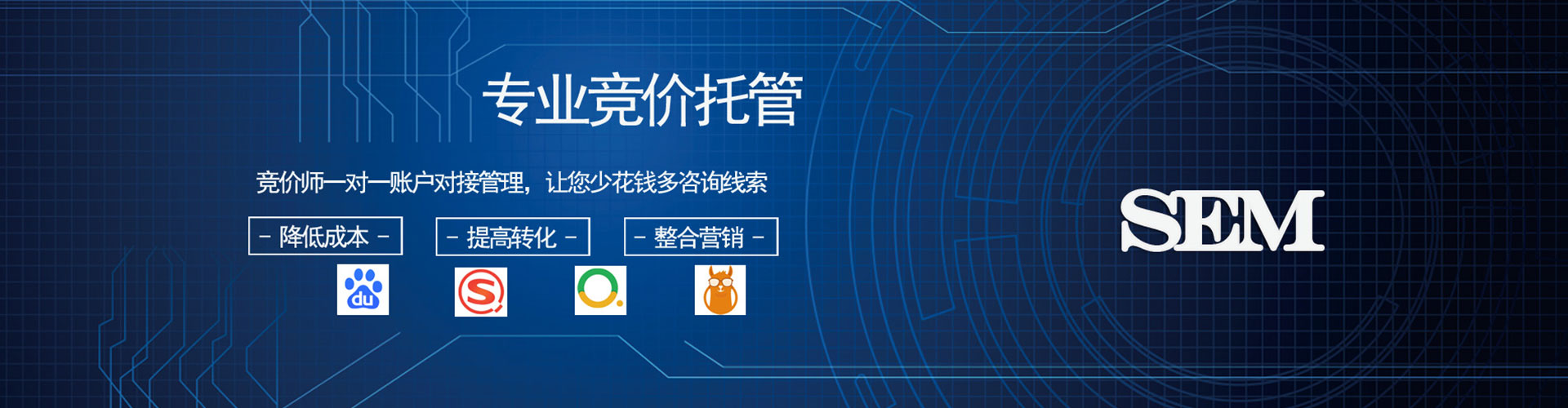 大悟信息流优化
